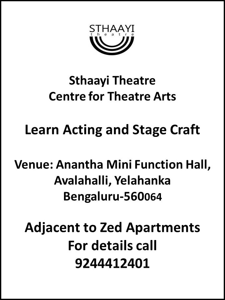 WhatsApp Image 2026-01-13 at 7.41.13 PM