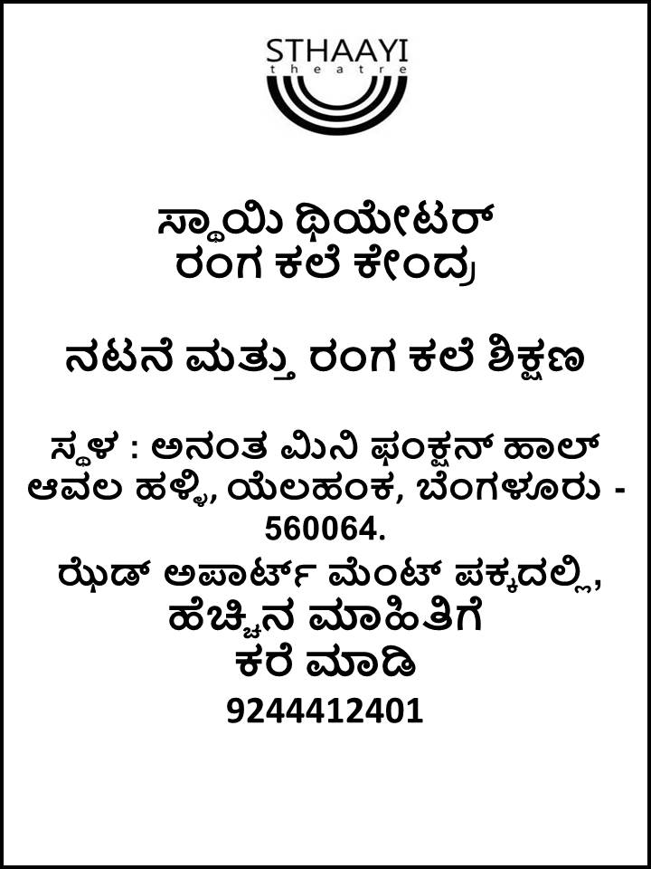 WhatsApp Image 2026-01-13 at 7.42.48 PM