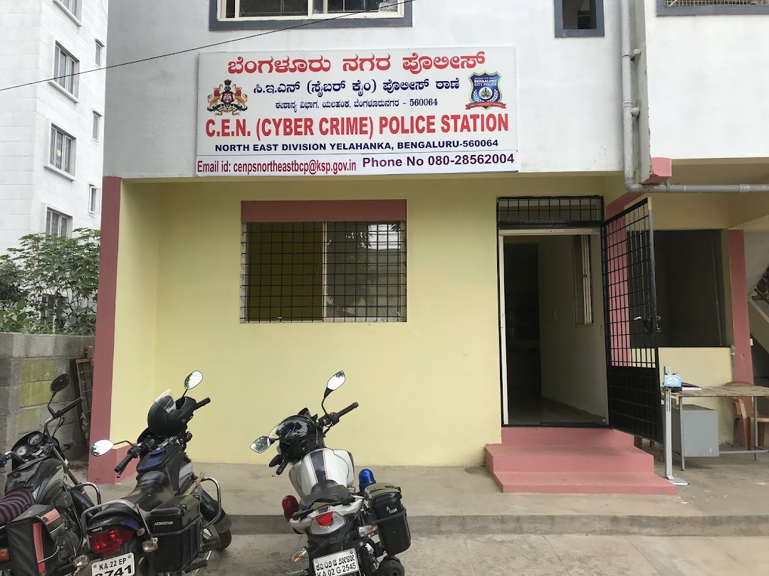 Yelahanka police station